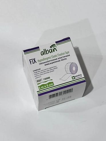 банеоцин бишкек: Alban FIX — гипоаллергенная эластичная фиксирующая лента. Основные — 2