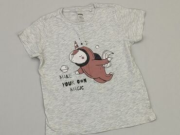 koszulki z dziurami: Koszulka, SinSay, 4-5 lat, 104-110 cm, stan - Dobry