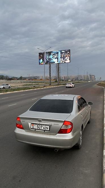 sequoia 2010: Toyota Camry: 2002 г., 2.4 л, Автомат, Газ, Седан — 2