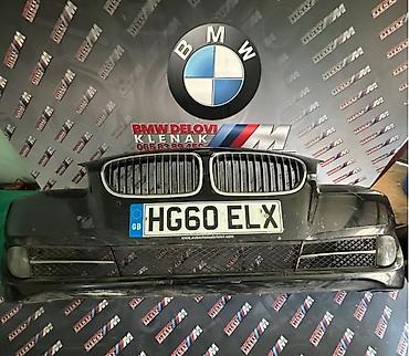 servis abs: PREDNJI BRANIK F10/11 ZA BMW SERIJA 5 OD 2010. DO 2014. GOD. | — 2