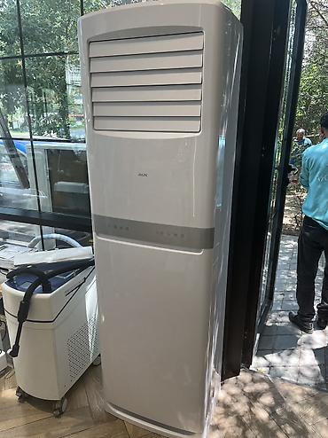 dolab kondisioner: Kondisioner AUX, Yeni, 100-dən çox kv. m — 1