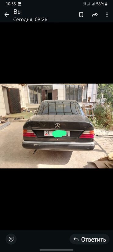 химия для автомоек: Mercedes-Benz W124: 1990 г., 2 л, Механика, Бензин, Седан
