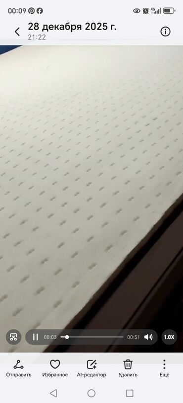 Ортопедические матрасы: Спина скажет “спасибо”! Просыпаетесь с болью в спине и чувством — 5