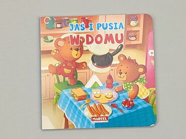 Sport i Hobby: Ksiązka, gatunek - Dziecięcy, język - Polski, stan - Bardzo dobry