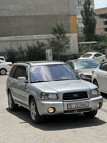 продаю диски на субару: Subaru Forester: 2002 г., 2 л, Автомат, Бензин, Универсал — 1
