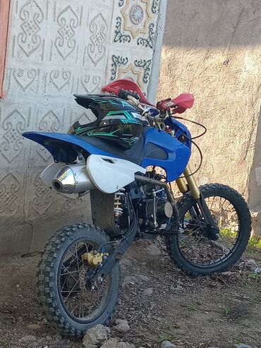 скутер электра: Honda, 125 куб. см, Бензин, Б/у