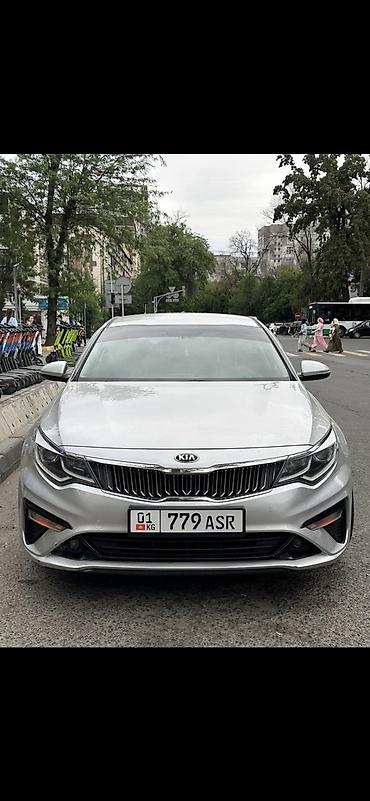kaiyi e5: Kia K5: 2017 г., 2.4 л, Автомат, Газ — 1