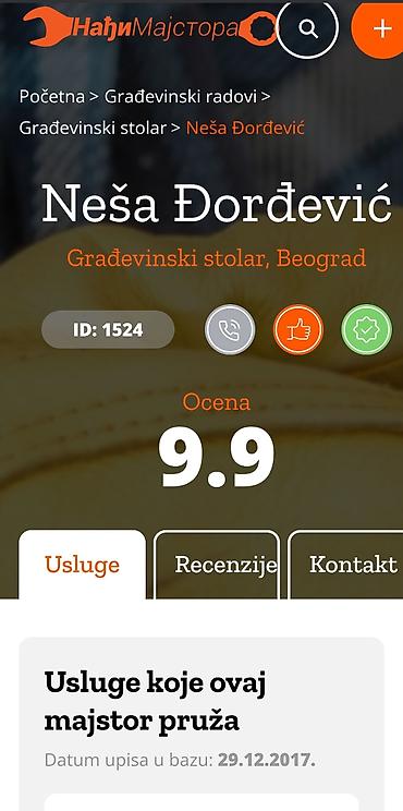 Popravka i prepravka odeće: Usluga: Ušivanje i popravka tapaciranog nameštaja – Beograd Opis: - — 2