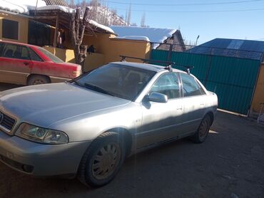 Audi: Audi A4: 2000 г., 1.8 л, Типтроник, Бензин, Седан — 16
