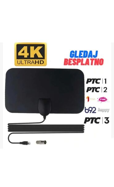 zenske tarmerke i elastinu: Digitalna TV Antena +pojacivac- Sobna antena Potpuno nova sobna antena
