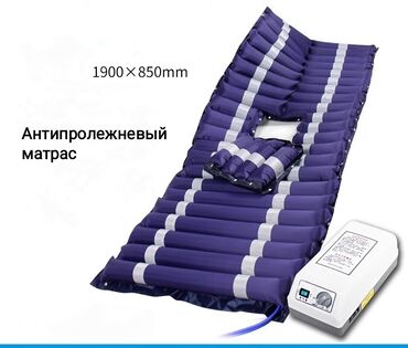 Другие медицинские товары: Трубчатый антипролежневый матрас разработанная для пациентов