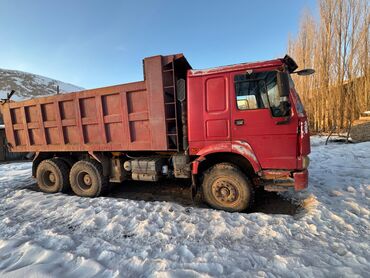 9 мик: Грузовик, Б/у