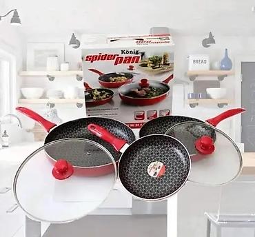 flasni cug: Komplet tiganja König Spider Pan – set od 5 delova - Sadržaj: 3 — 1