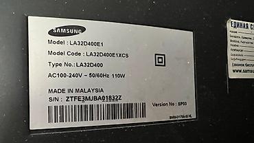 размер на 42: Срочно продаю телевизор Самсунг samsung 32 дюм или 80 см. Оригинал — 5