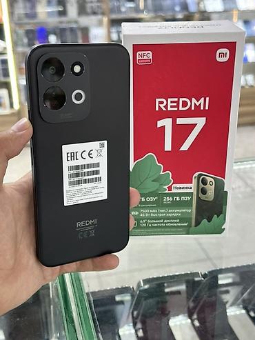 redmi note 11t: Redmi, Redmi Turbo 5 Max, Б/у, 256 ГБ, цвет - Черный, 2 SIM — 2