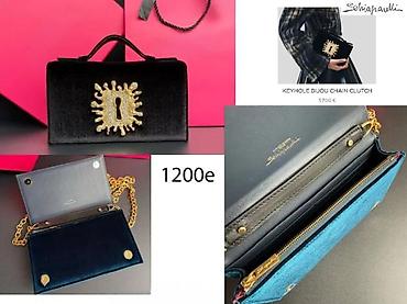 Putni koferi i torbe: SCHIAPARELLI, VRHUNSKE TORBE, ORIGINAL, MEGA HIT | Novo! ! ! Hot — 7