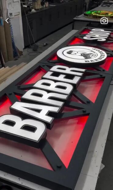 Изготовление рекламных конструкций: | Дорожние указатели, Крышные установки, Таблички, | Послепечатная обработка, Монтаж, Ламинация — 9