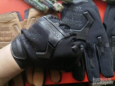 Sportska odeća: Rukavice, Novo — 5