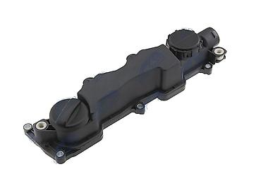 mini detektor metala: Poklopac Ventila Glave Motora Dihtung Dekla MINI 1.6D 90 109 NOVO! — 1