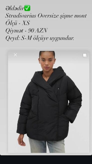 qadınlar üçün anorak: Gödəkçə Stradivarius, XS (EU 34), rəng - Qara