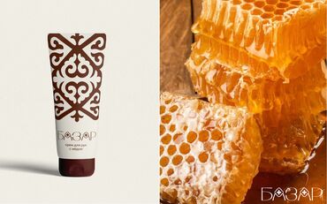 Графические дизайнеры: Графический дизайнер — 5