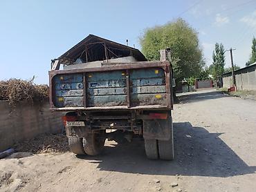 Грузовик, ЗИЛ, Стандарт, Б/у