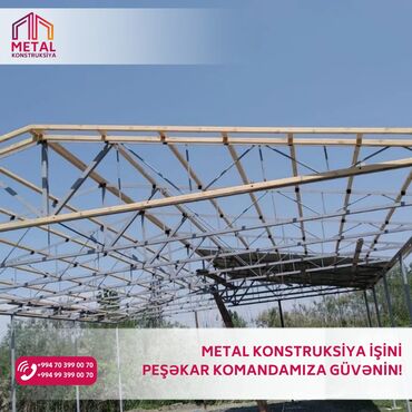 Naveslər, markizlər: Metal konstruksiya və örtük hazırlama xidməti - Həyət, bağ evi, bina — 9