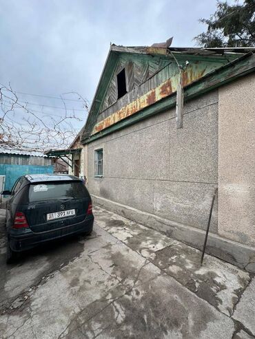 Продажа участков: 7 соток — 1