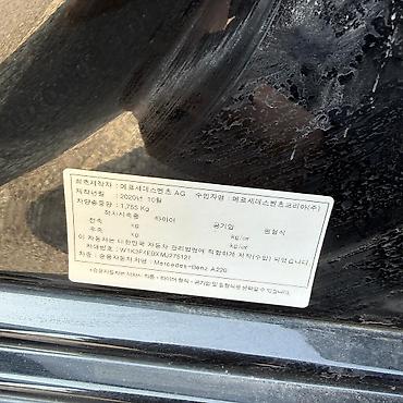 Mercedes-Benz: Mercedes-Benz A-Class: 2020 г., 2 л, Бензин — 13