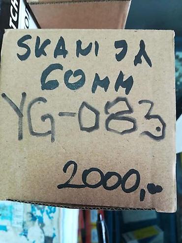 continental gume: SIGURNOSNI ULOZAK REZERVO | Sigurnosni ulozak rezervoara protiv — 3