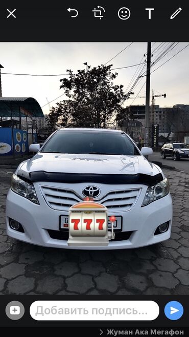 прокат детских смокингов в Кыргызстан | КОСТЮМЫ: Сдаю в аренду: Легковое авто | Toyota