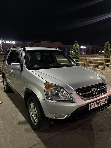 Honda CR-V: 2002 г., 2 л, Автомат, Бензин, Кроссовер
