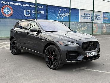 bwm x6: Jaguar F-Pace: 2017 г., 3 л, Автомат, Бензин, Кроссовер — 3
