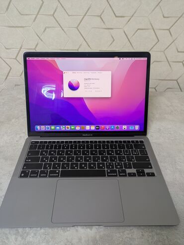мак х: Ноутбук, Apple, Apple M1, 13.3 ", Для работы, учебы