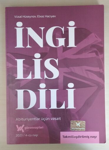İngilis dili Güvən qayda kitabı
