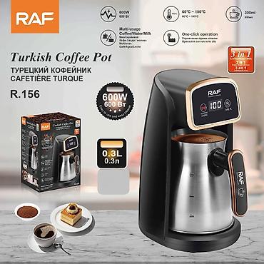 №: 12165 Məhsulun adı: Qəhvəbişirən RAF R.156, qara Brend: RAF lalafo.az -da №: 12165 Məhsulun adı: Qəhvəbişirən RAF R.156, qara Brend: RAF
