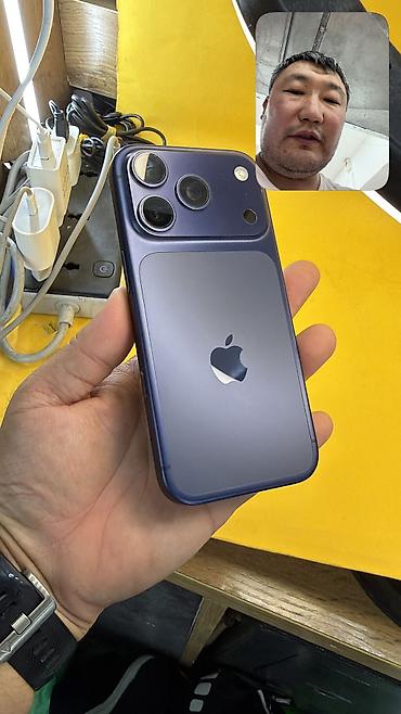 цена айфон 18 про макс в бишкеке: IPhone 17 Pro, Б/у, 256 ГБ, 95 % — 10