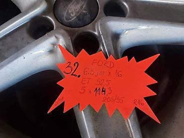 leon svilajnac: ALUMINIJUMSKE FELNE 32.FORD 16 5 X 114.3 | 32.ALU FELNE FORD 6.5 jot — 4