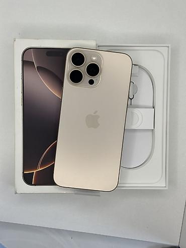 IPhone 16 Pro Max, Б/у, 256 ГБ, Desert Titanium, Коробка, 93 %