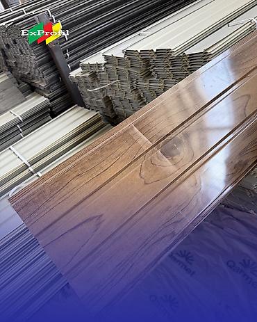 Металлочерепица: Металлочерепица «Адаманта» - Профиль: выразимая волна с плавными — 5