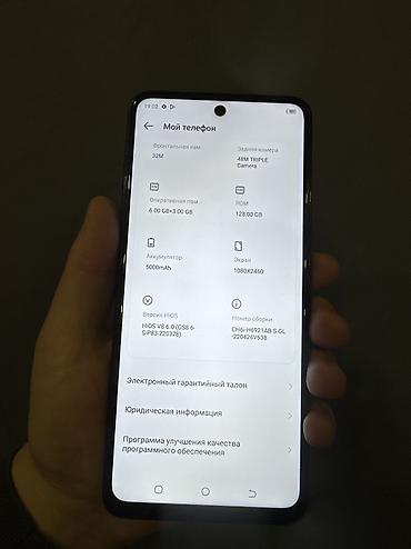 Tecno: Tecno Camon, цвет - Черный — 11