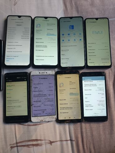 Samsung: Samsung Galaxy A50, Б/у, 64 ГБ, цвет - Черный, 2 SIM — 3