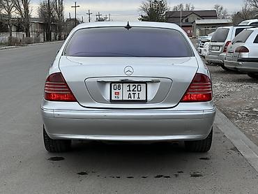 Mercedes-Benz: Mercedes-Benz S-Class: 2004 г., 5 л, Автомат, Бензин, Седан — 6