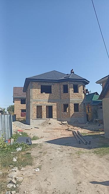 Кровля крыши: Крыша крыша крыша жабабыз баасы келишимдуу баада кровля крыши оптом в — 18