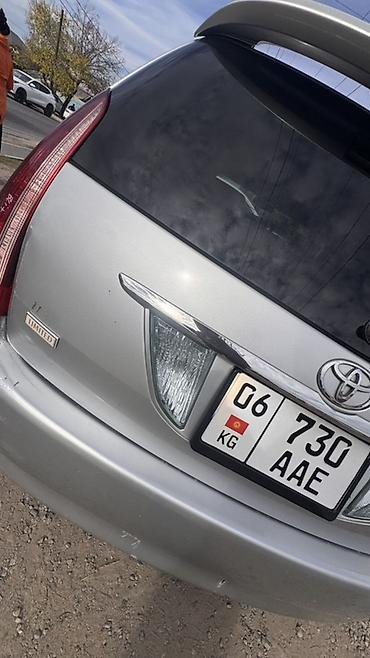 inspire 2004: Toyota Mark II: 2004 г., 2 л, Автомат, Бензин, Универсал — 9