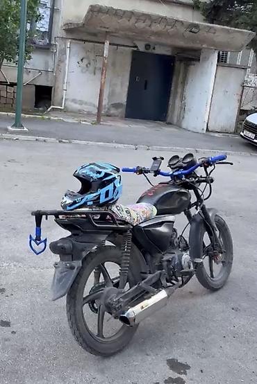Tufan - M50