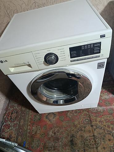 Paltaryuyan maşınlar: LG paltaryuyan maşın – Direct Drive 8 kq Xüsusiyyətlər: - Yükləmə: 8 — 1