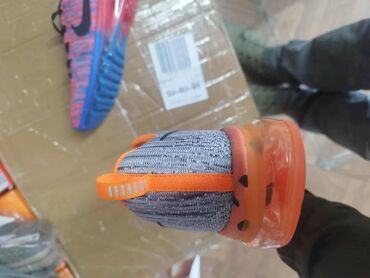 Patike: Patike, Nike, veličina - 41 — 2