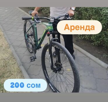 электросамокат сяоми м365 про цена: Городской велосипед, Новый
