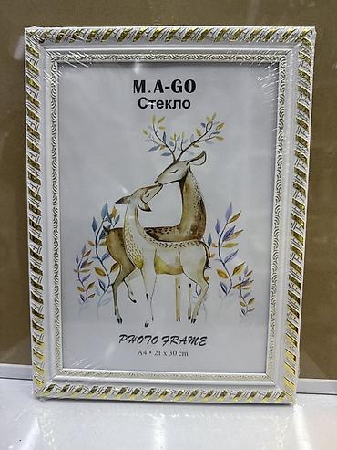 Декор и интерьер: Фоторамка M.A-GO, стекло, формат A4 (21×30 см) - Классическая белая — 1